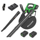 Alpha Joy 40V 3-in-1 Cordless Leaf Blower with 4AH Battery & Charger, Black & Green